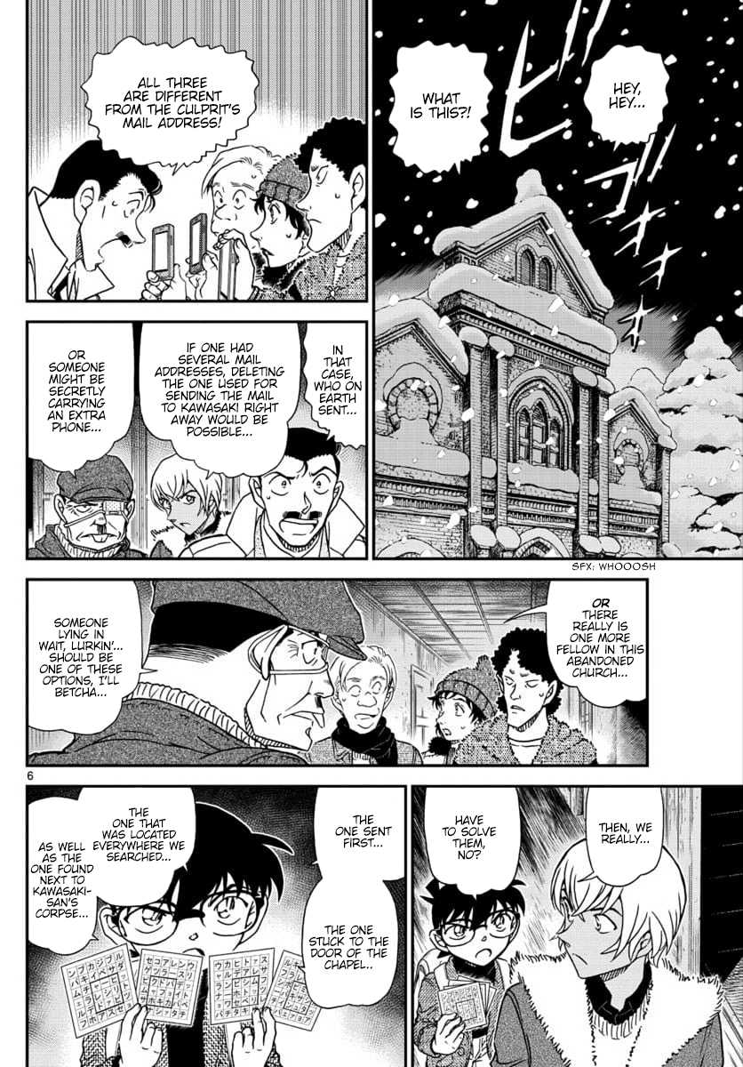 Detective Conan Chapter 1030 page 6 - Chapter 1030: Just like you...