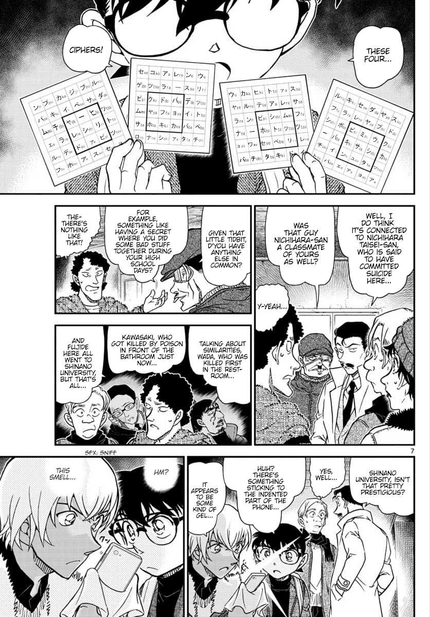 Detective Conan Chapter 1030 page 7 - Chapter 1030: Just like you...