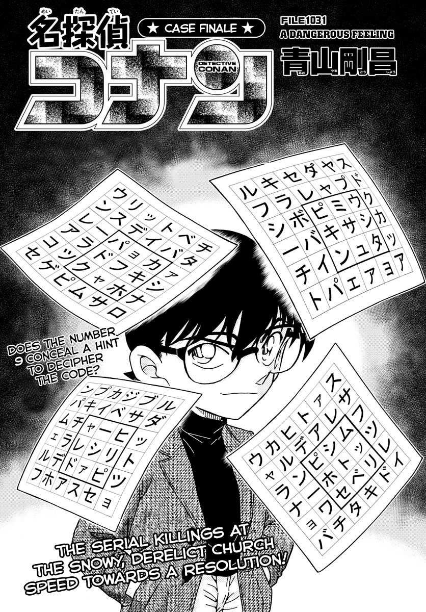 Detective Conan Chapter 1031 page 1 - Chapter 1031: A Dangerous Feeling