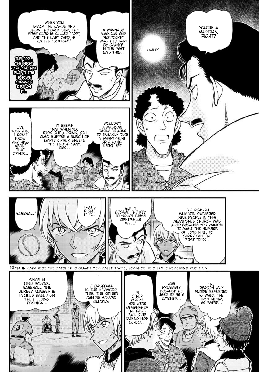 Detective Conan Chapter 1031 page 10 - Chapter 1031: A Dangerous Feeling