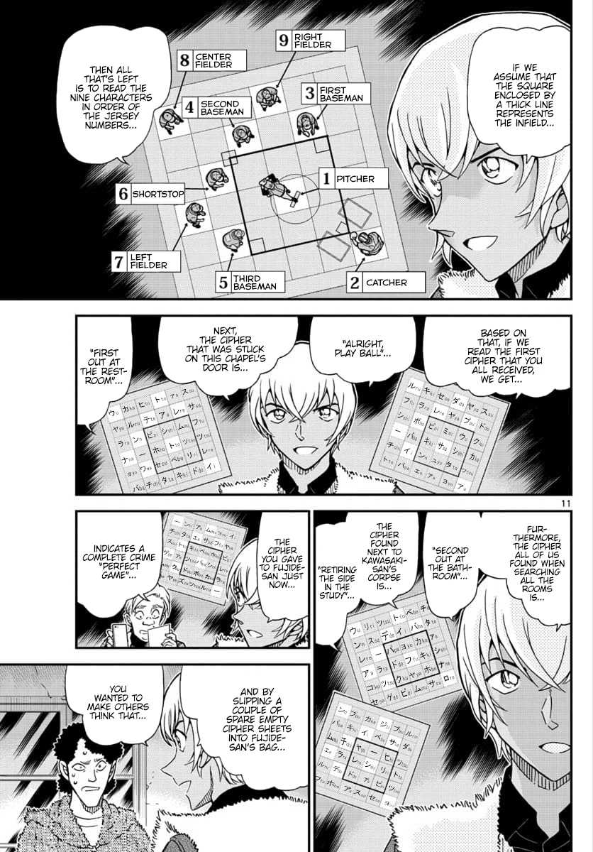 Detective Conan Chapter 1031 page 11 - Chapter 1031: A Dangerous Feeling