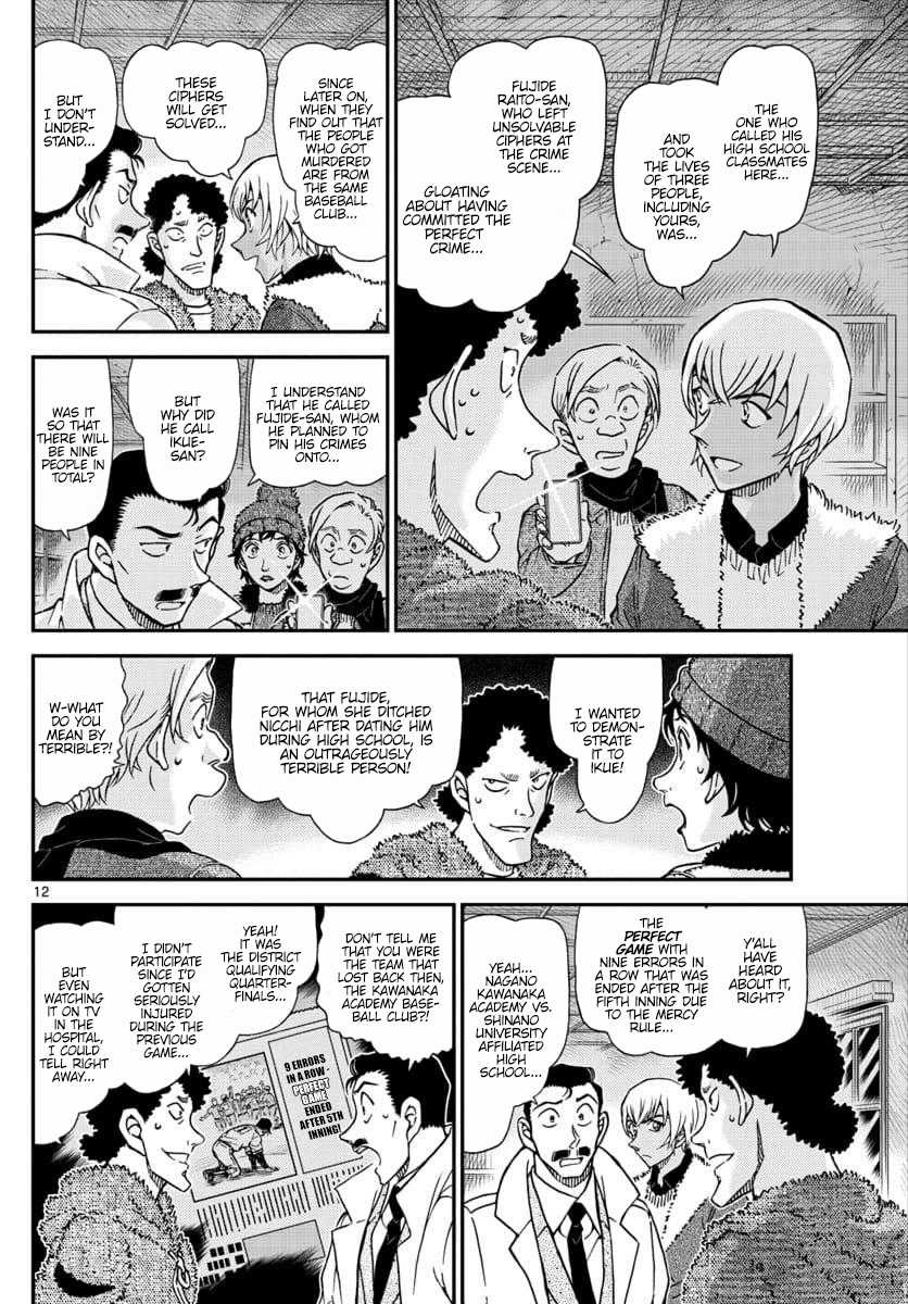 Detective Conan Chapter 1031 page 12 - Chapter 1031: A Dangerous Feeling