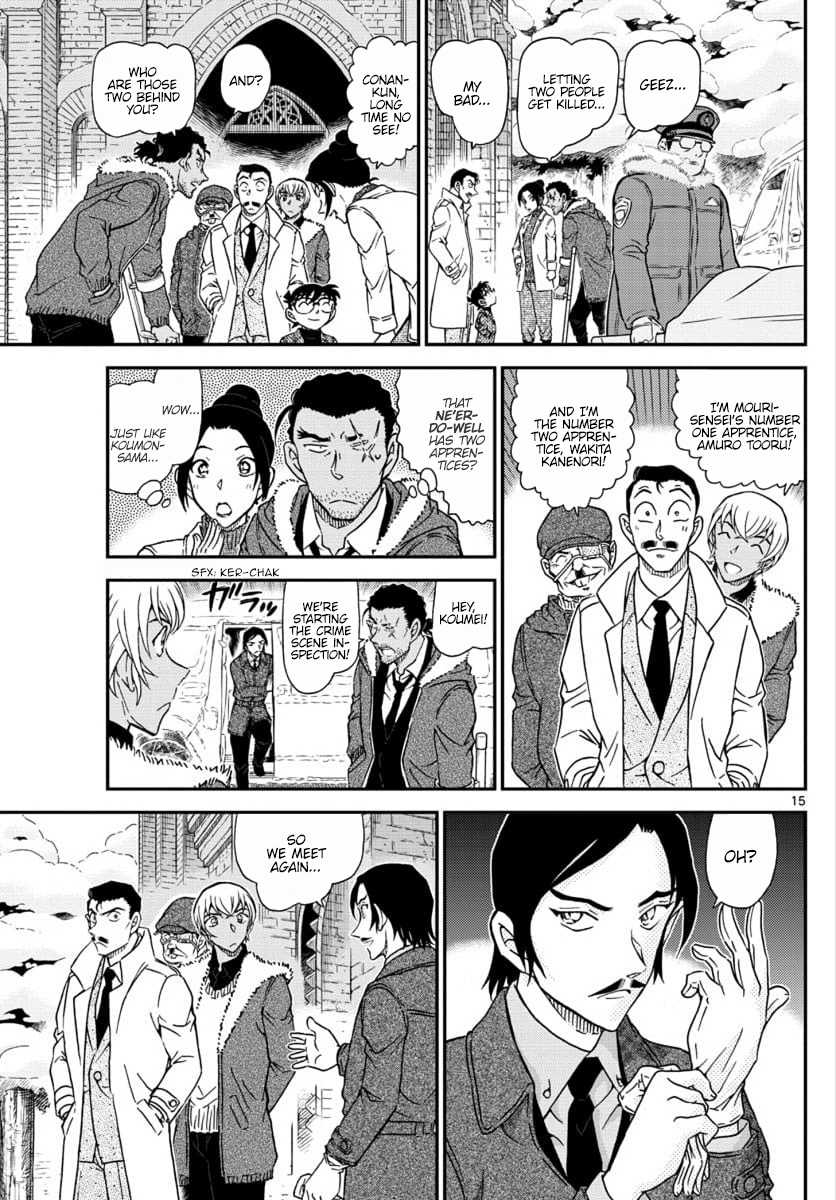 Detective Conan Chapter 1031 page 15 - Chapter 1031: A Dangerous Feeling