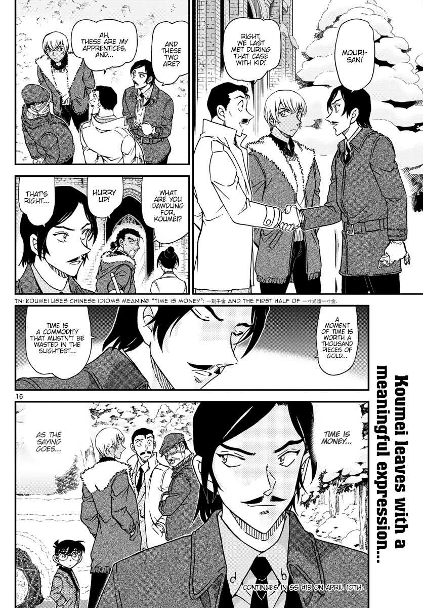 Detective Conan Chapter 1031 page 16 - Chapter 1031: A Dangerous Feeling