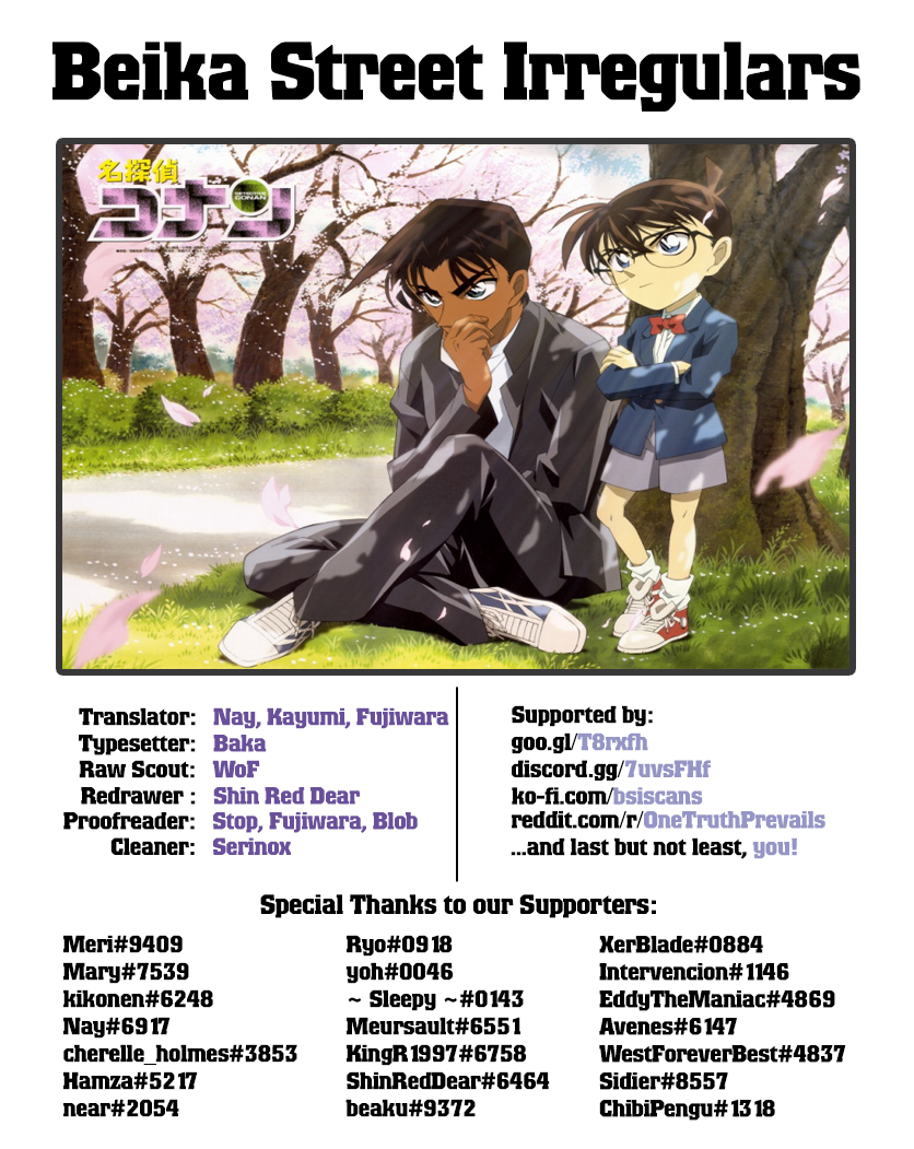 Detective Conan Chapter 1031 page 17 - Chapter 1031: A Dangerous Feeling