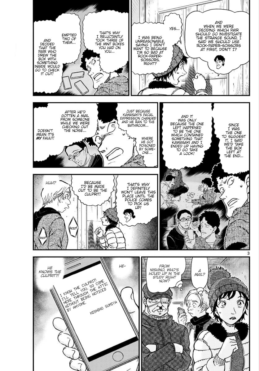 Detective Conan Chapter 1031 page 3 - Chapter 1031: A Dangerous Feeling