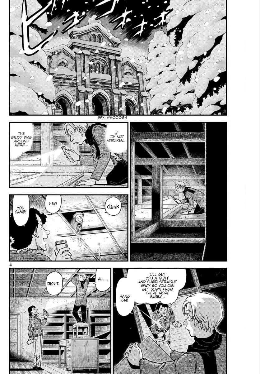 Detective Conan Chapter 1031 page 4 - Chapter 1031: A Dangerous Feeling