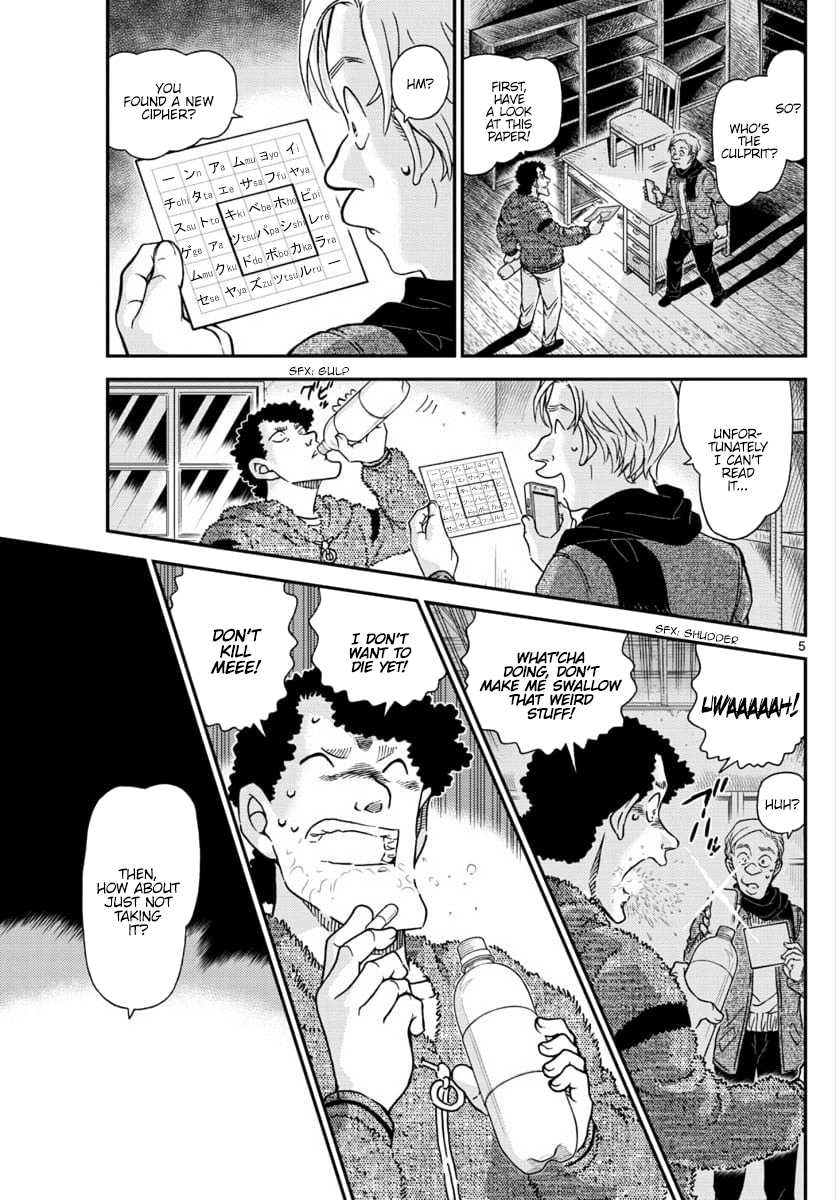 Detective Conan Chapter 1031 page 5 - Chapter 1031: A Dangerous Feeling