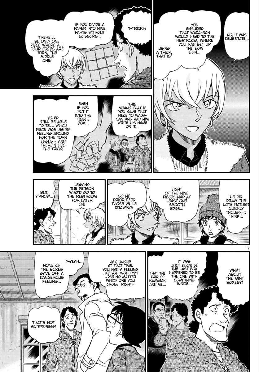 Detective Conan Chapter 1031 page 7 - Chapter 1031: A Dangerous Feeling