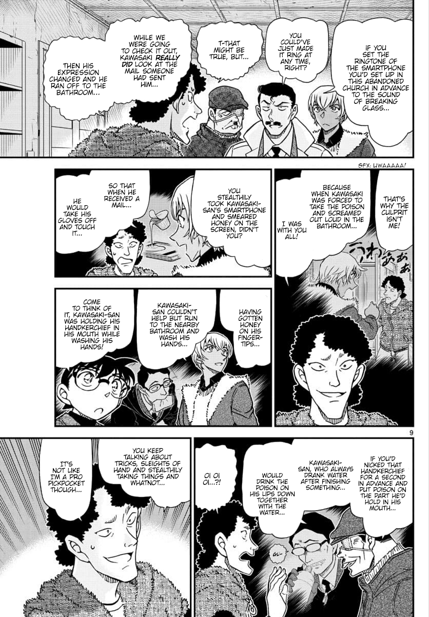 Detective Conan Chapter 1031 page 9 - Chapter 1031: A Dangerous Feeling