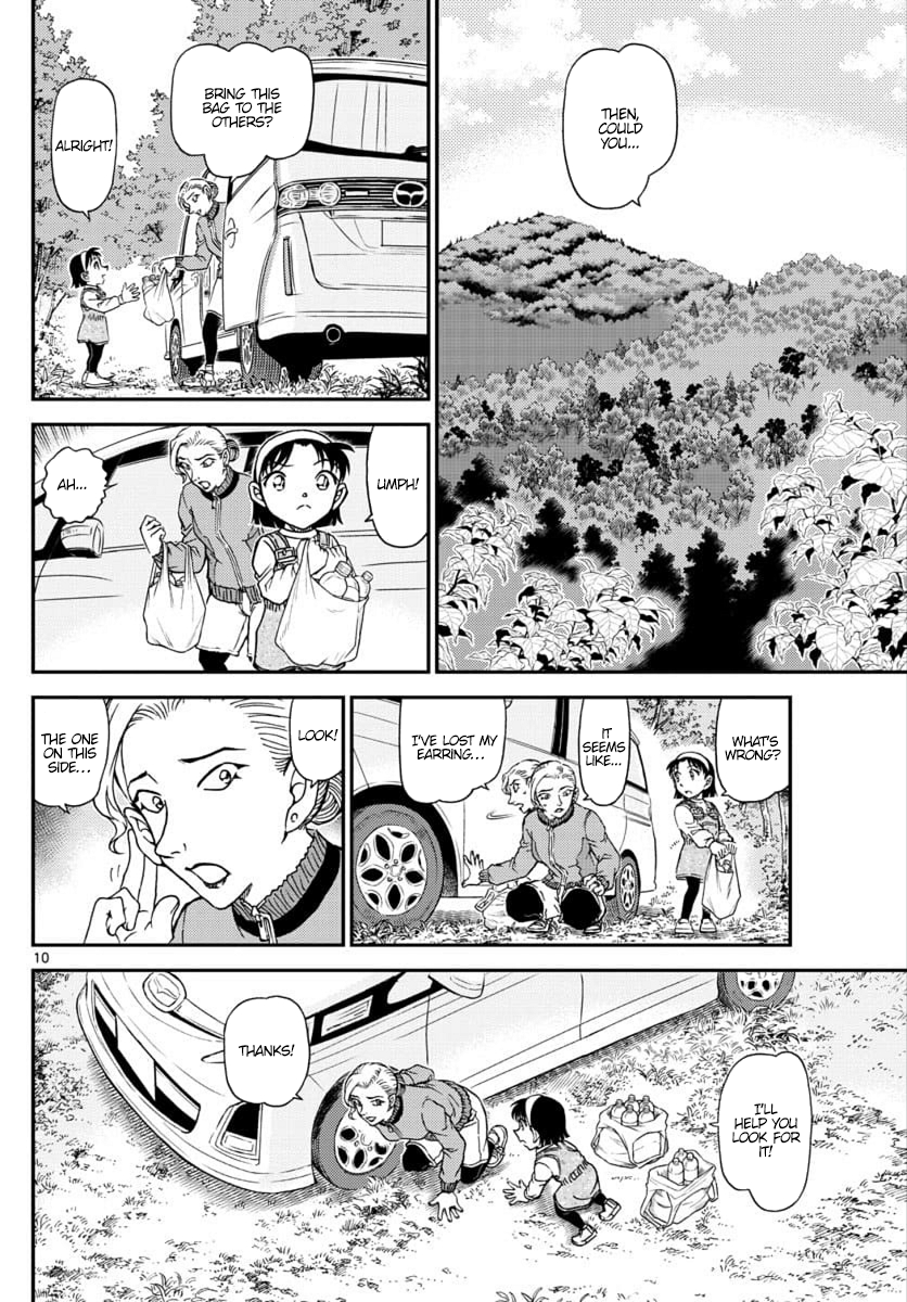 Detective Conan Chapter 1032 page 11 - Chapter 1032: Collecting Edible Wild Plants