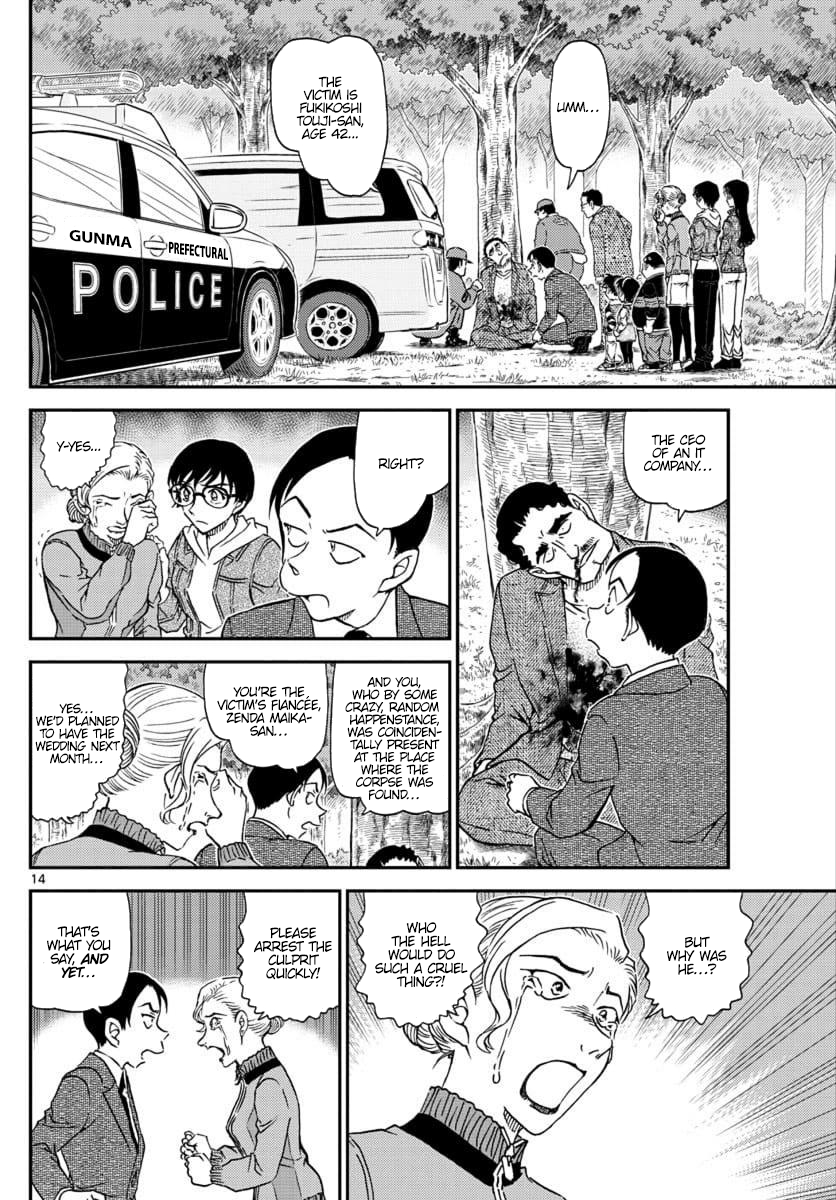 Detective Conan Chapter 1032 page 15 - Chapter 1032: Collecting Edible Wild Plants