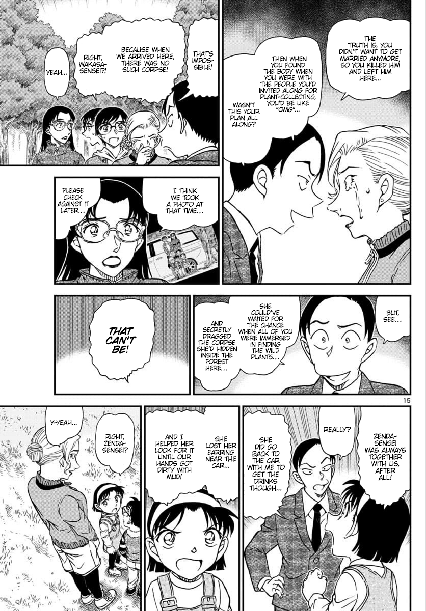 Detective Conan Chapter 1032 page 16 - Chapter 1032: Collecting Edible Wild Plants