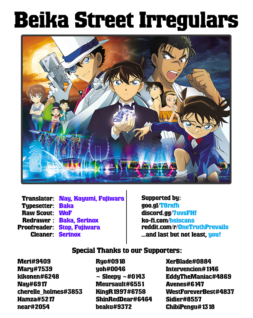 Detective Conan Chapter 1032 page 18 - Chapter 1032: Collecting Edible Wild Plants