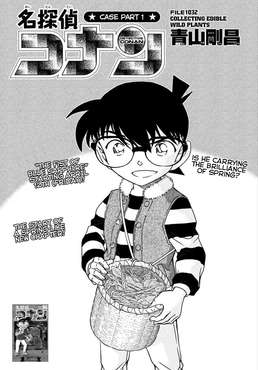Detective Conan Chapter 1032 page 2 - Chapter 1032: Collecting Edible Wild Plants