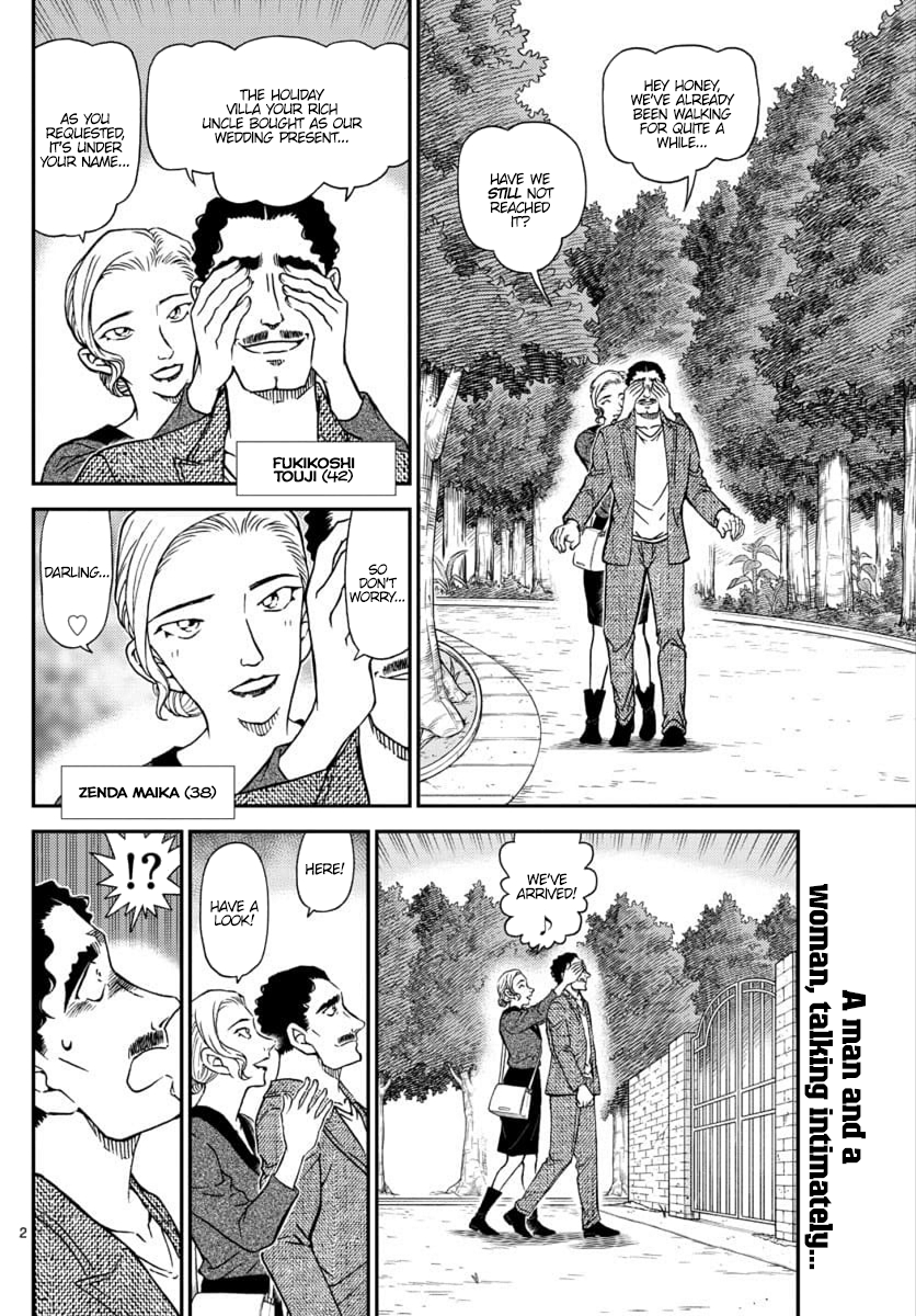 Detective Conan Chapter 1032 page 3 - Chapter 1032: Collecting Edible Wild Plants