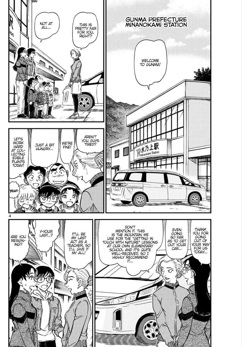 Detective Conan Chapter 1032 page 5 - Chapter 1032: Collecting Edible Wild Plants