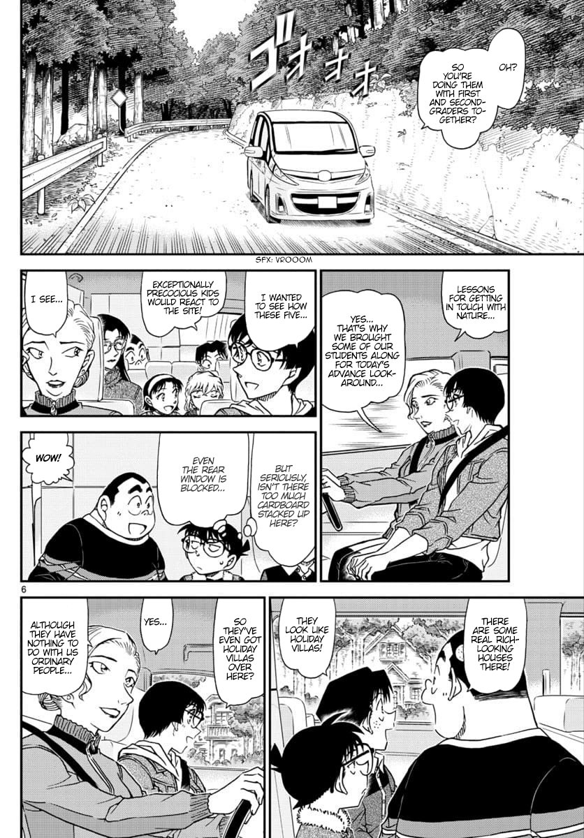Detective Conan Chapter 1032 page 7 - Chapter 1032: Collecting Edible Wild Plants