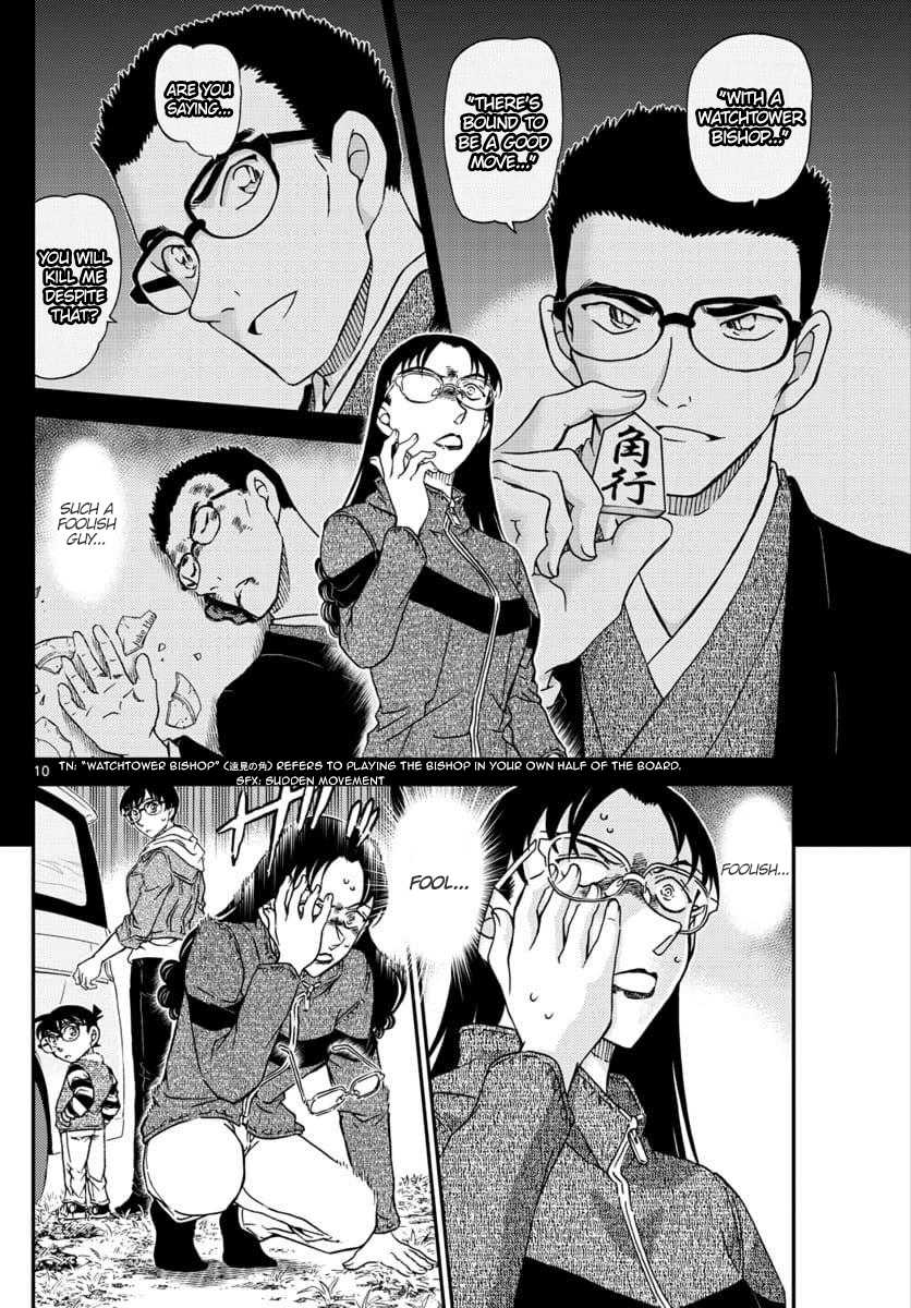 Detective Conan Chapter 1033 page 10 - Chapter 1033: Good Luck Charm