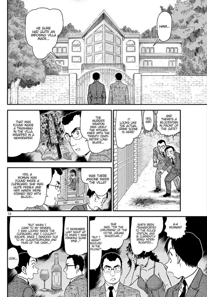 Detective Conan Chapter 1033 page 12 - Chapter 1033: Good Luck Charm