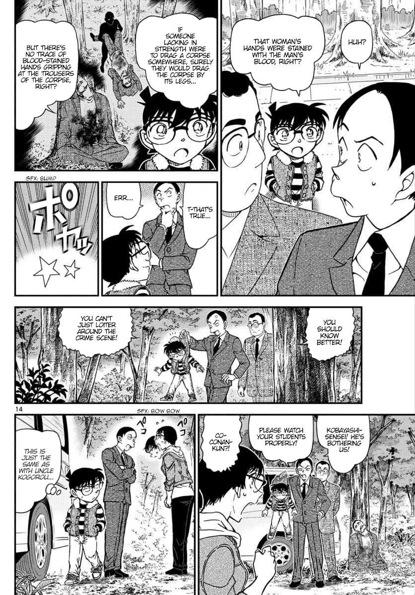 Detective Conan Chapter 1033 page 14 - Chapter 1033: Good Luck Charm