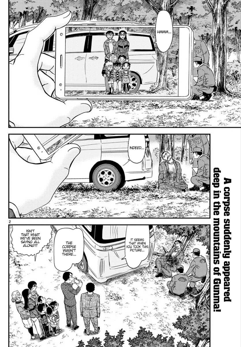 Detective Conan Chapter 1033 page 2 - Chapter 1033: Good Luck Charm