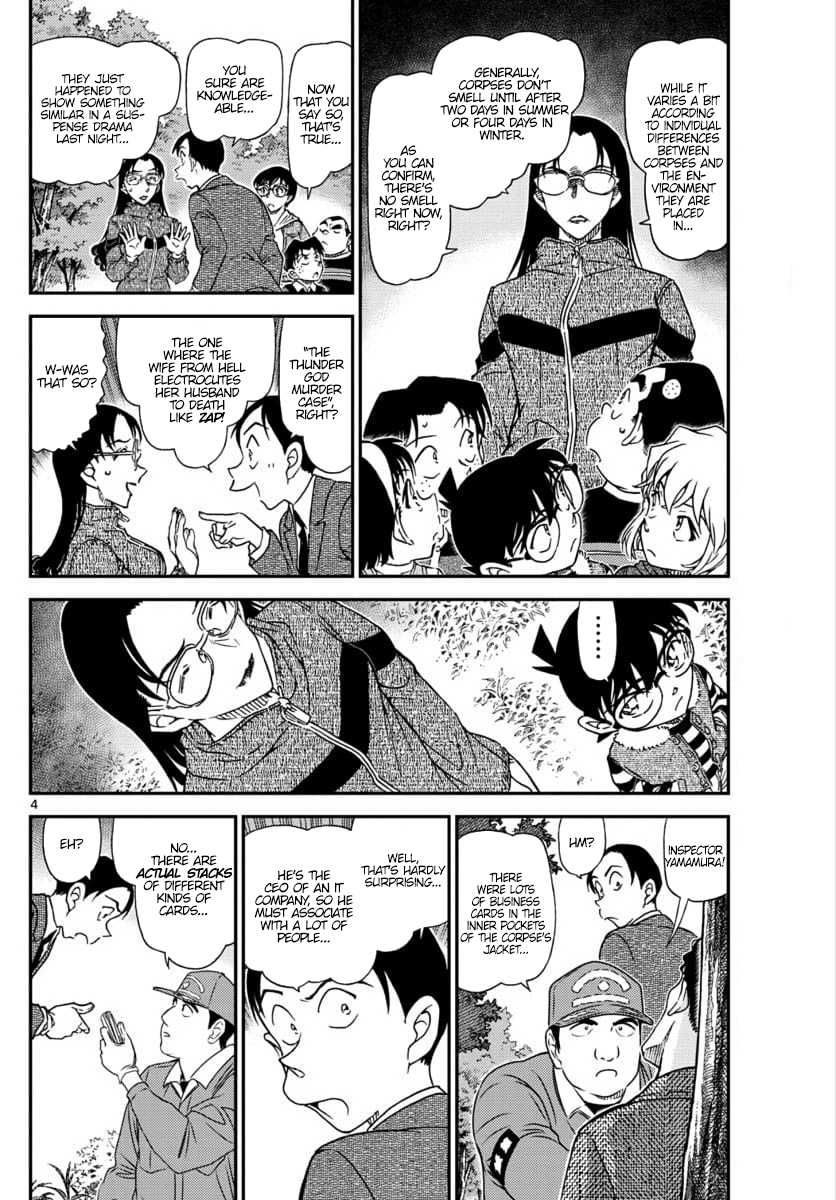 Detective Conan Chapter 1033 page 4 - Chapter 1033: Good Luck Charm
