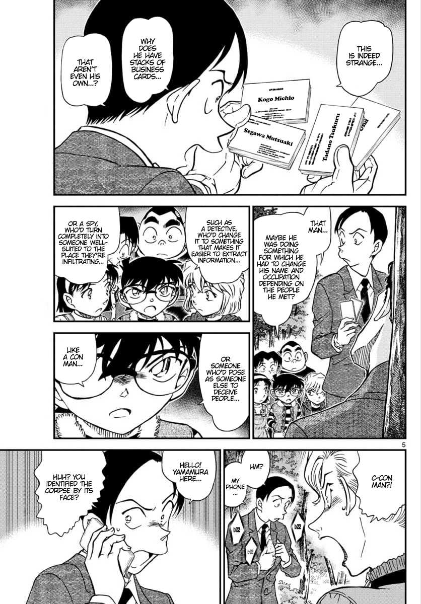 Detective Conan Chapter 1033 page 5 - Chapter 1033: Good Luck Charm