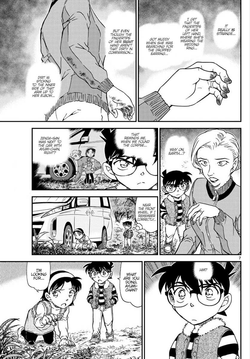 Detective Conan Chapter 1033 page 7 - Chapter 1033: Good Luck Charm