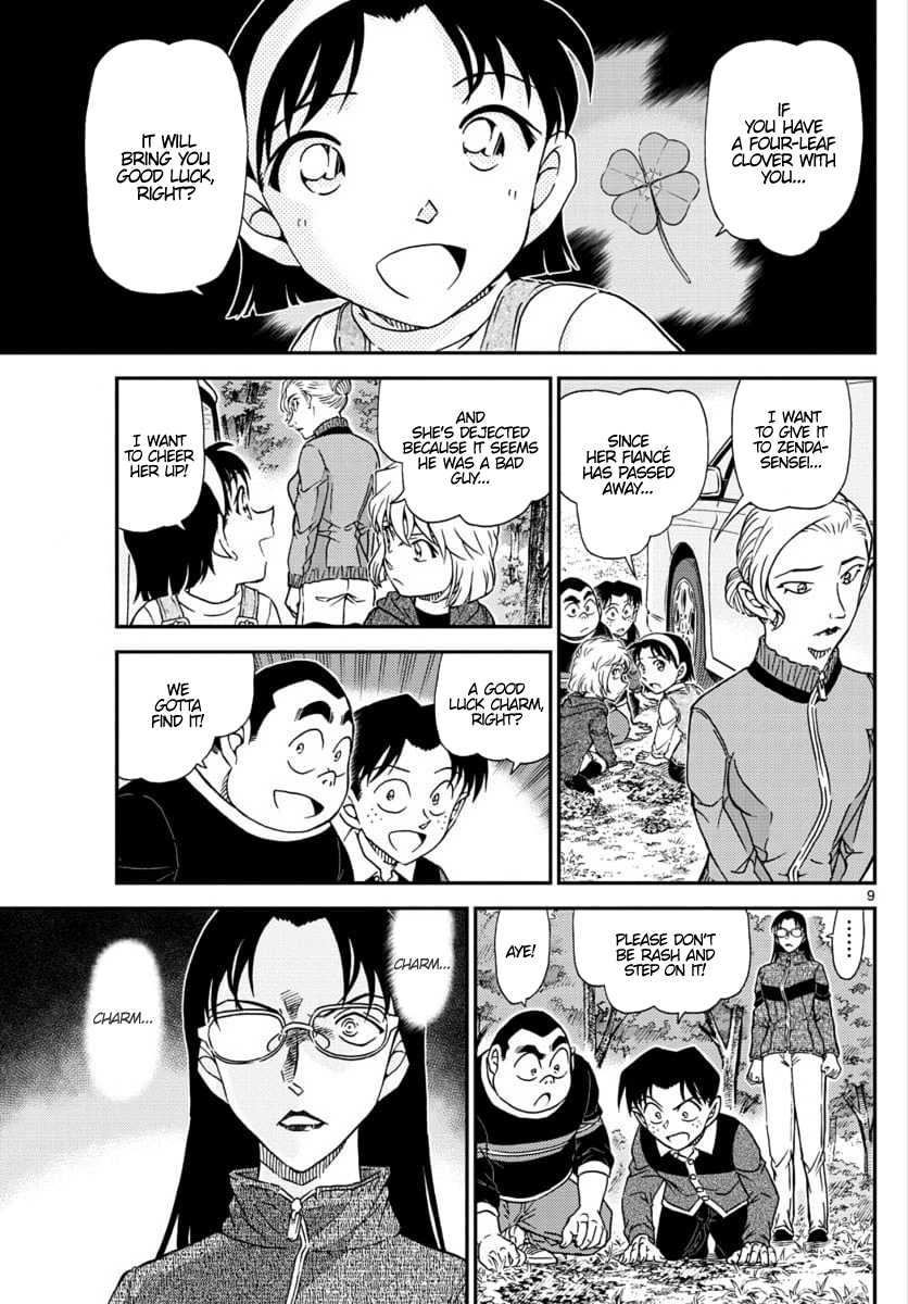 Detective Conan Chapter 1033 page 9 - Chapter 1033: Good Luck Charm