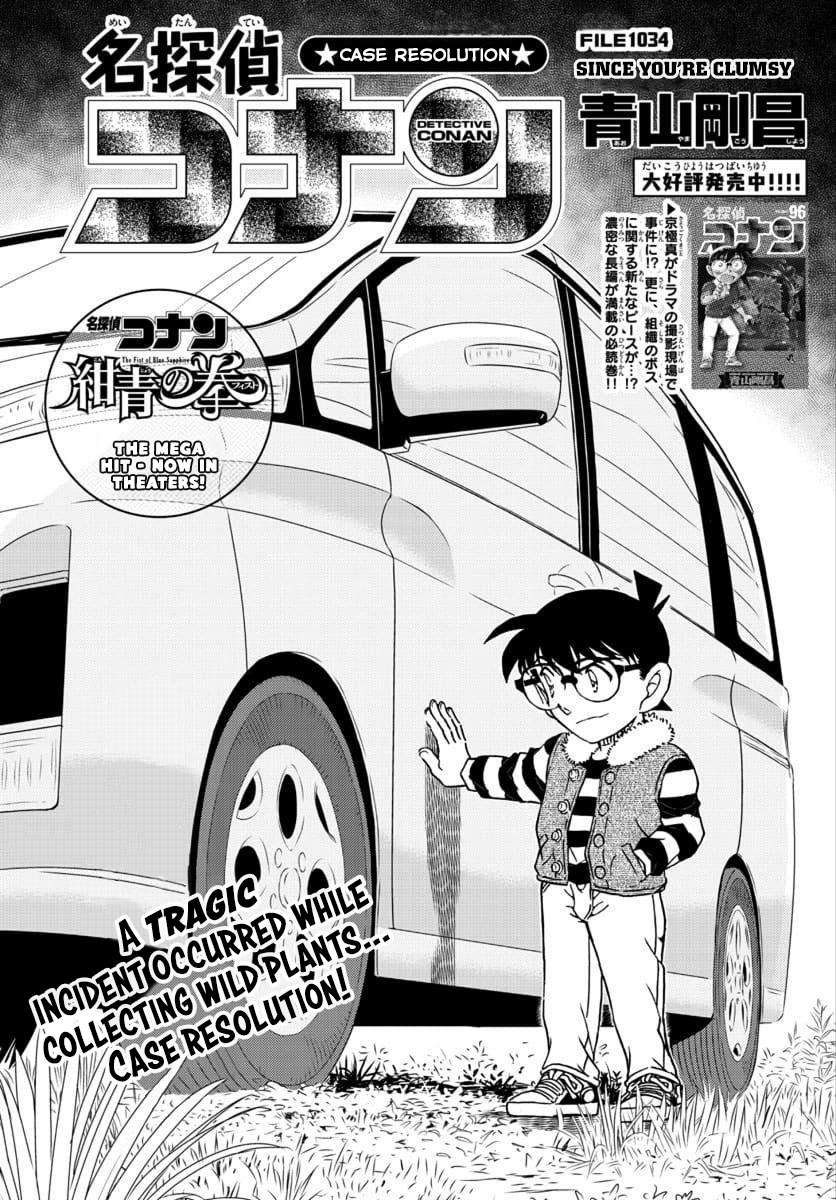 Detective Conan Chapter 1034 page 1 - Chapter 1034: Since You're Clumsy