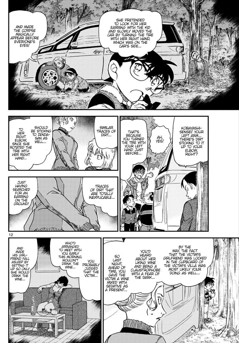 Detective Conan Chapter 1034 page 12 - Chapter 1034: Since You're Clumsy