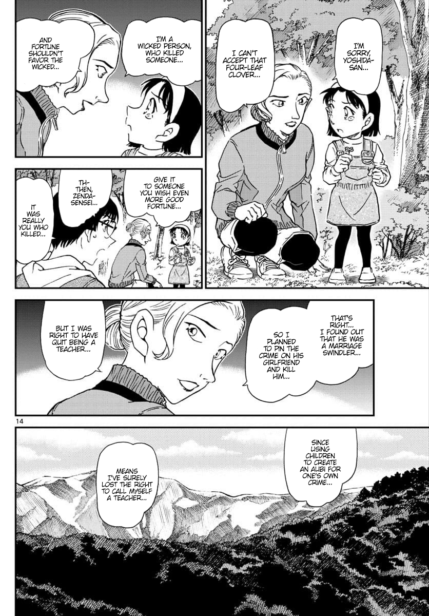 Detective Conan Chapter 1034 page 14 - Chapter 1034: Since You're Clumsy