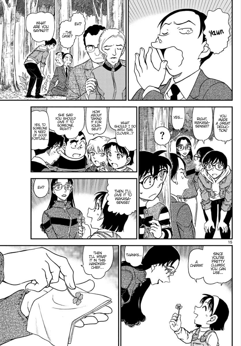 Detective Conan Chapter 1034 page 15 - Chapter 1034: Since You're Clumsy