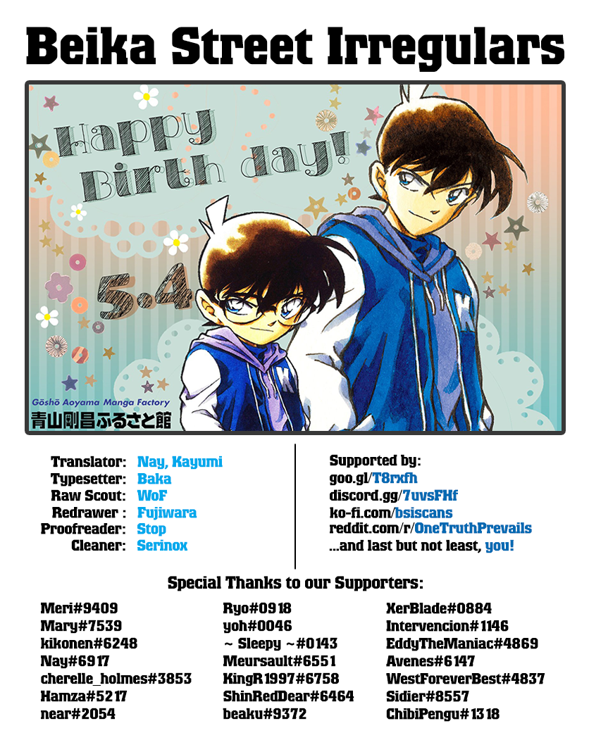 Detective Conan Chapter 1034 page 17 - Chapter 1034: Since You're Clumsy