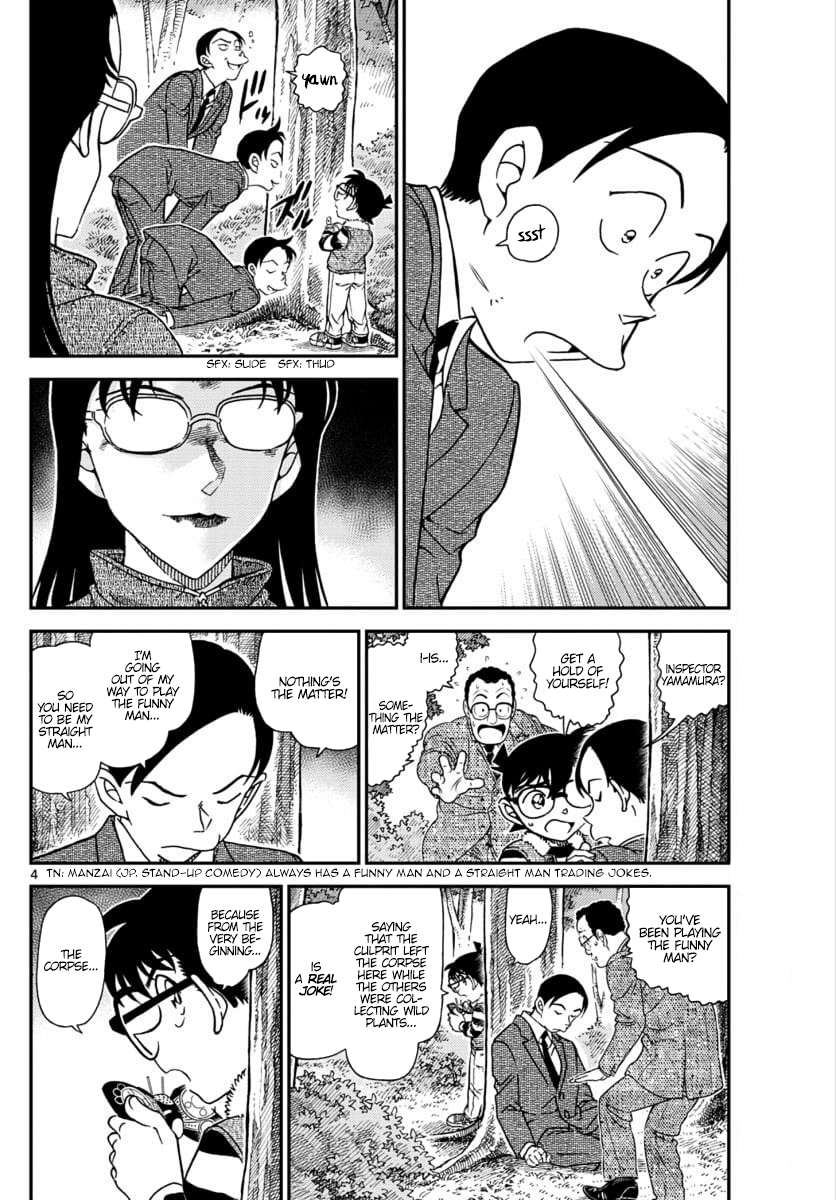 Detective Conan Chapter 1034 page 4 - Chapter 1034: Since You're Clumsy