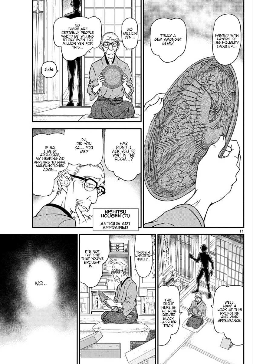 Detective Conan Chapter 1035 page 12 - Chapter 1035: The Carved Black Lacquer Tray