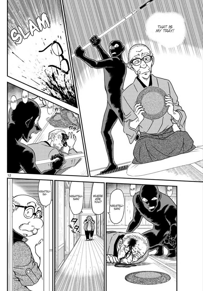Detective Conan Chapter 1035 page 13 - Chapter 1035: The Carved Black Lacquer Tray