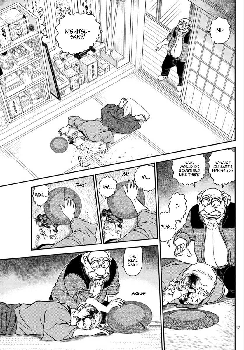 Detective Conan Chapter 1035 page 14 - Chapter 1035: The Carved Black Lacquer Tray