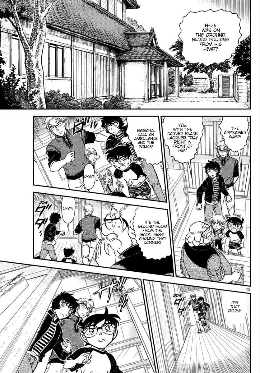 Detective Conan Chapter 1035 page 16 - Chapter 1035: The Carved Black Lacquer Tray