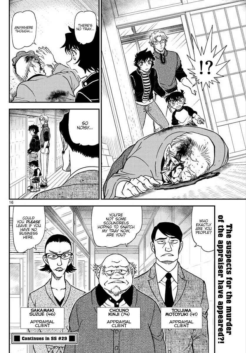 Detective Conan Chapter 1035 page 17 - Chapter 1035: The Carved Black Lacquer Tray