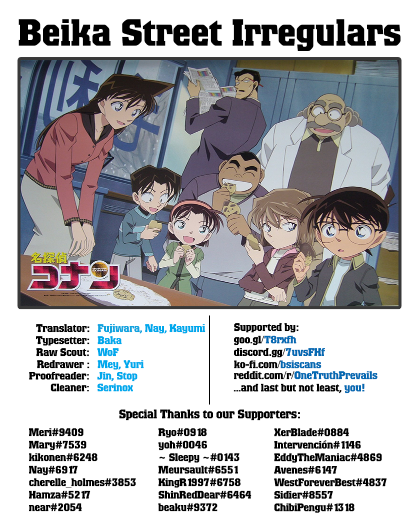 Detective Conan Chapter 1035 page 18 - Chapter 1035: The Carved Black Lacquer Tray