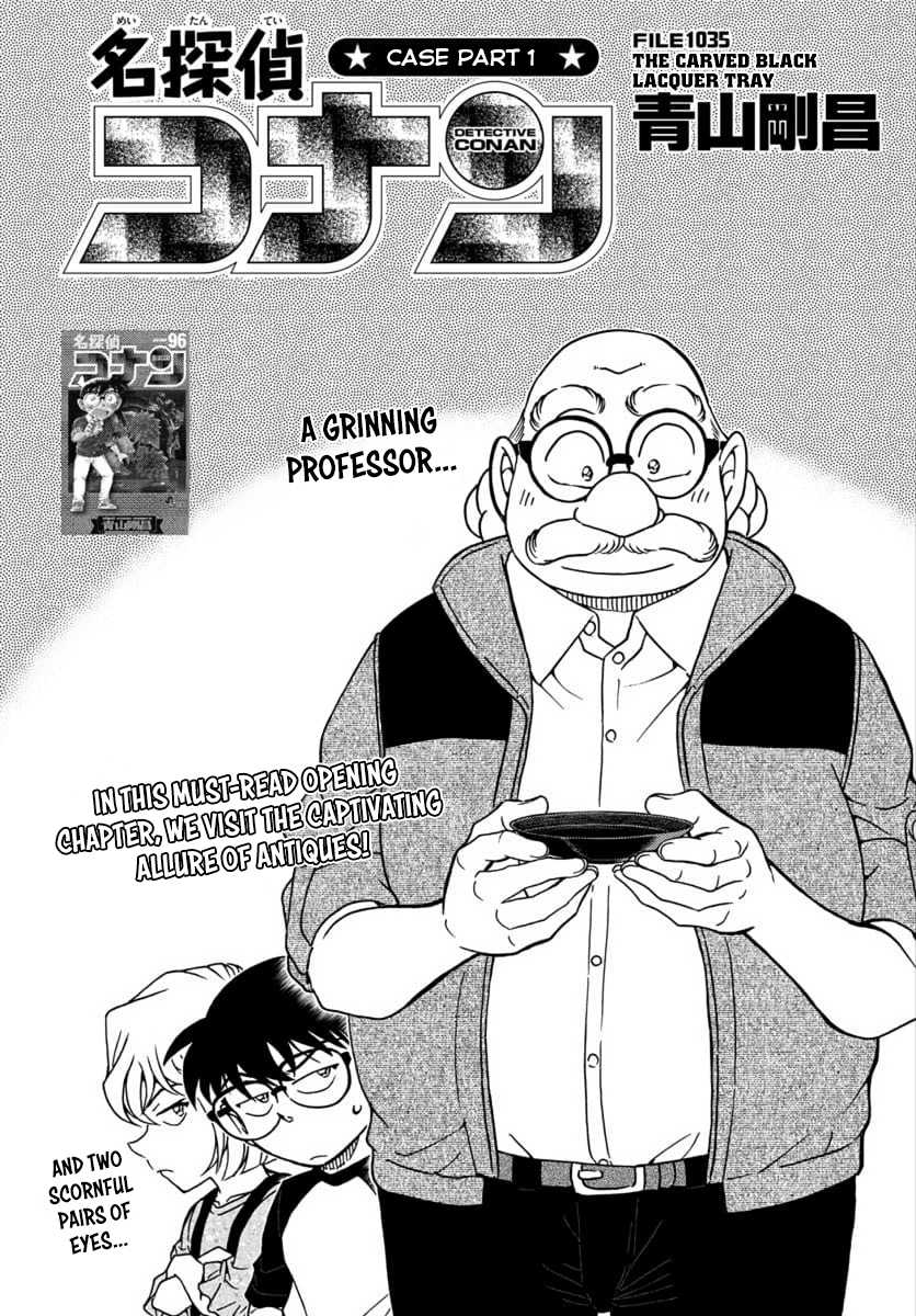 Detective Conan Chapter 1035 page 2 - Chapter 1035: The Carved Black Lacquer Tray