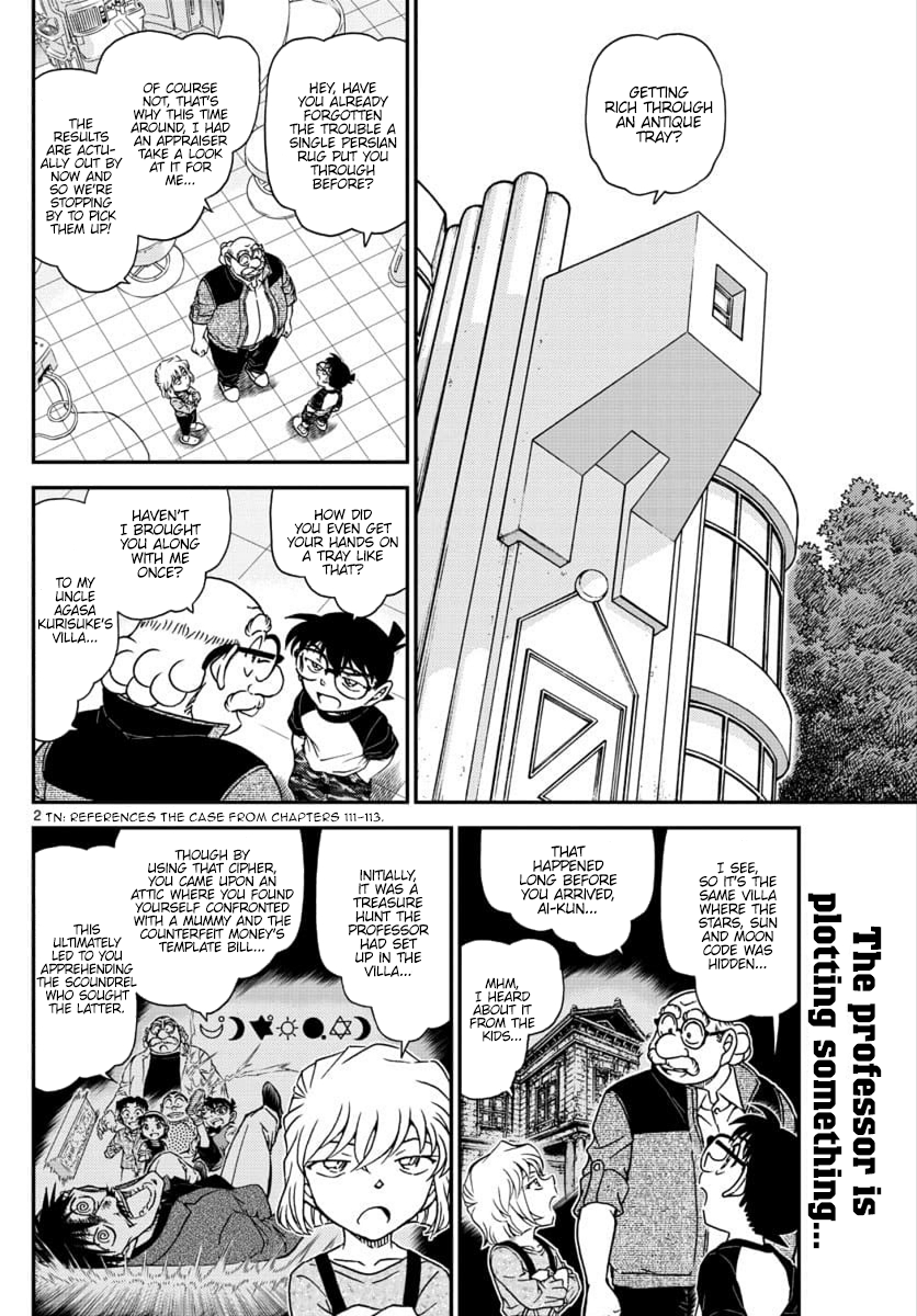 Detective Conan Chapter 1035 page 3 - Chapter 1035: The Carved Black Lacquer Tray