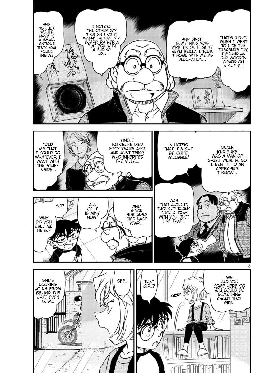 Detective Conan Chapter 1035 page 4 - Chapter 1035: The Carved Black Lacquer Tray