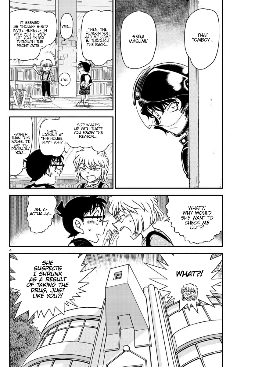 Detective Conan Chapter 1035 page 5 - Chapter 1035: The Carved Black Lacquer Tray