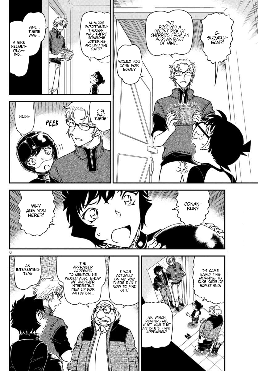 Detective Conan Chapter 1035 page 7 - Chapter 1035: The Carved Black Lacquer Tray
