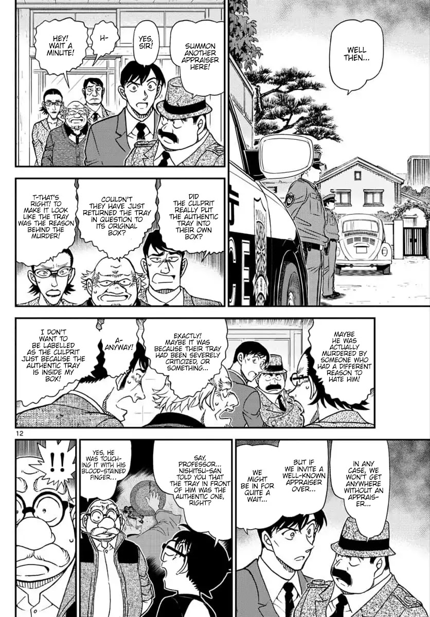 Detective Conan Chapter 1036 page 12 - Chapter 1036: An Adult-Like Child