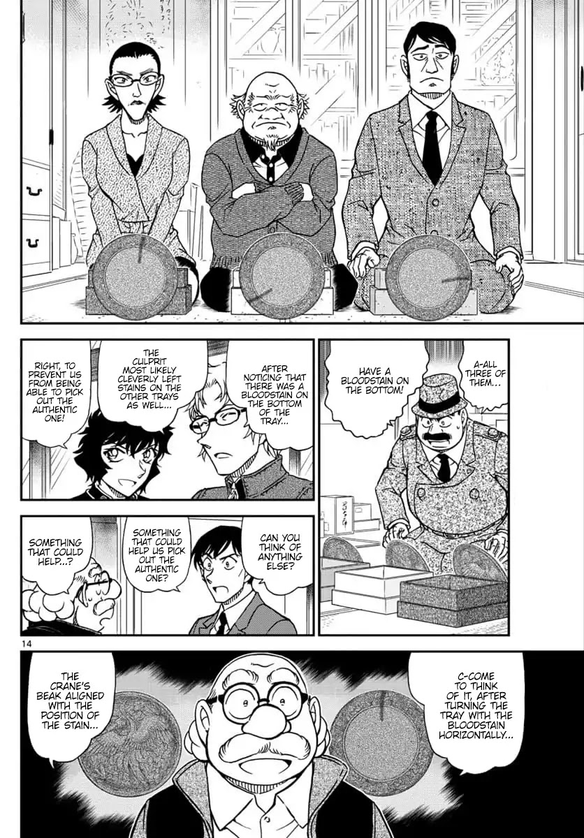 Detective Conan Chapter 1036 page 14 - Chapter 1036: An Adult-Like Child