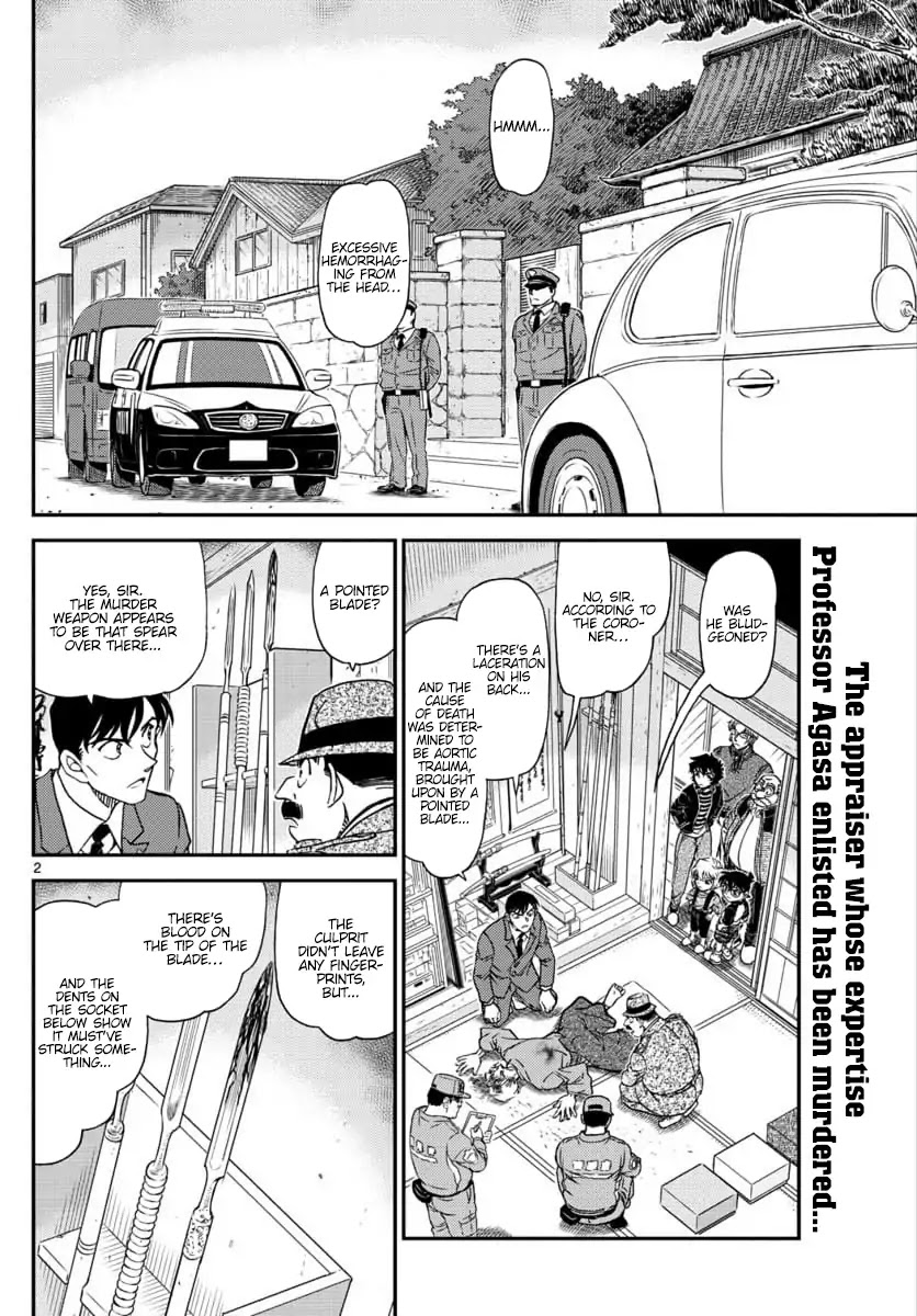 Detective Conan Chapter 1036 page 2 - Chapter 1036: An Adult-Like Child